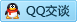 QQ在线咨询466891225